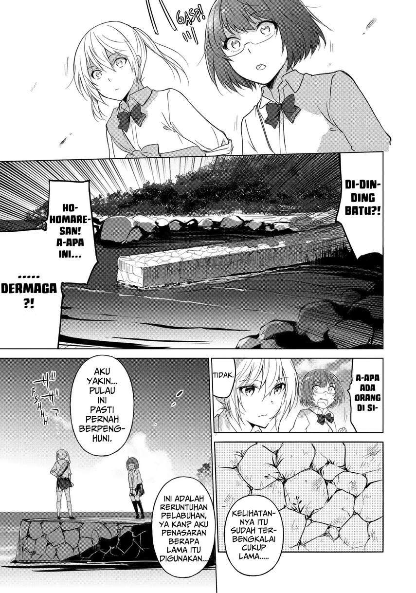 Sounan desu ka? Chapter 20 Gambar 7