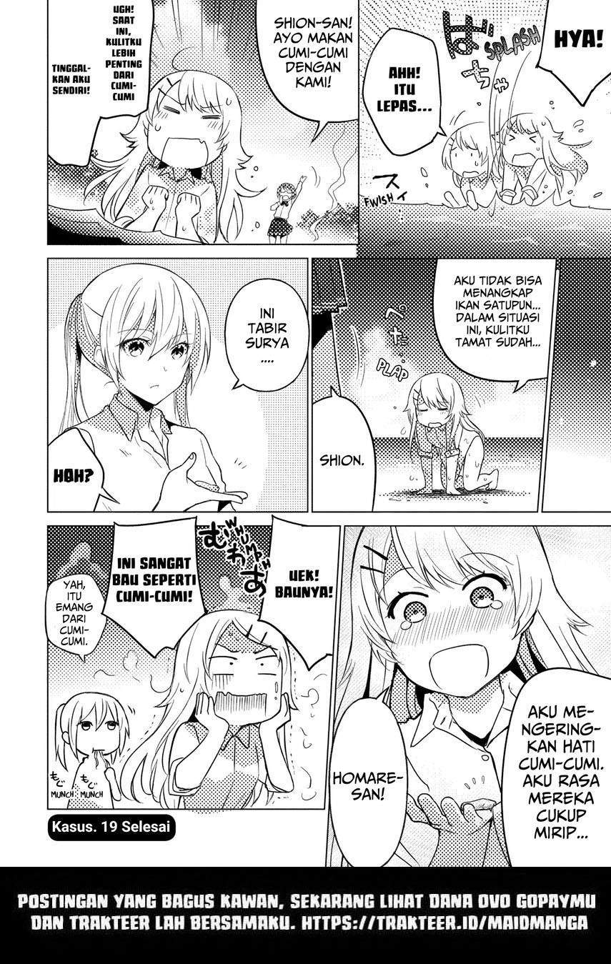 Sounan desu ka? Chapter 19 Gambar 12