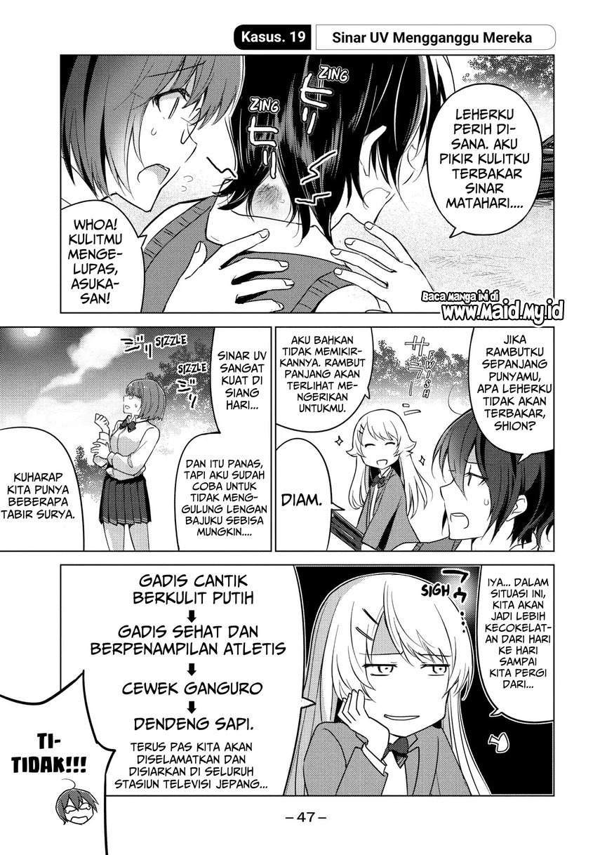 Sounan desu ka? Chapter 19 Gambar 3