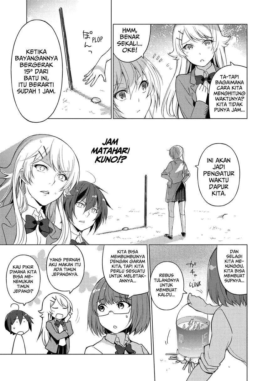 Sounan desu ka? Chapter 17 Gambar 7