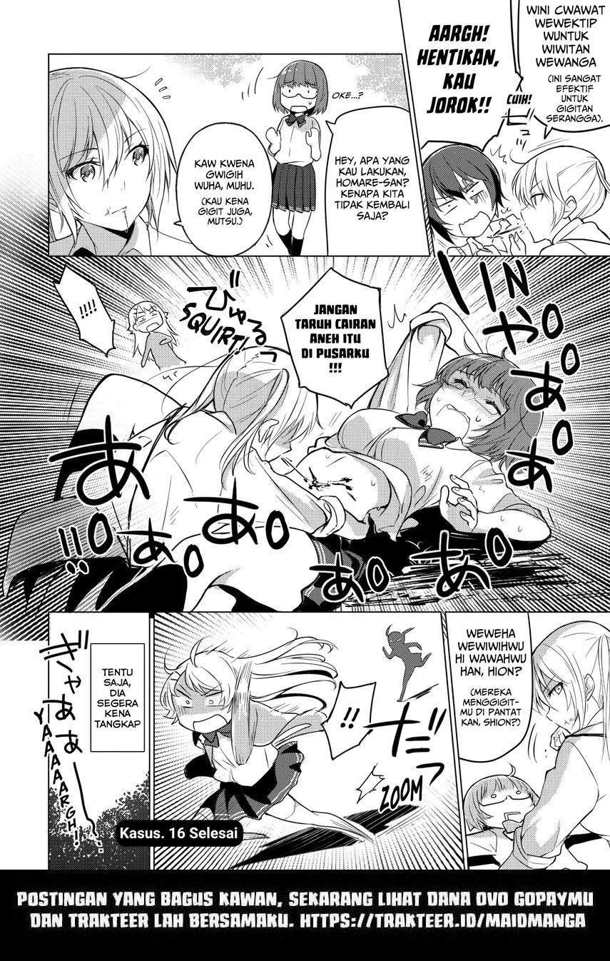 Sounan desu ka? Chapter 16 Gambar 12