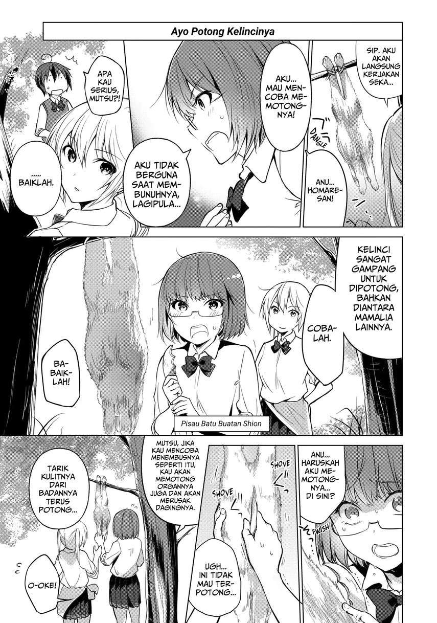 Sounan desu ka? Chapter 16 Gambar 7