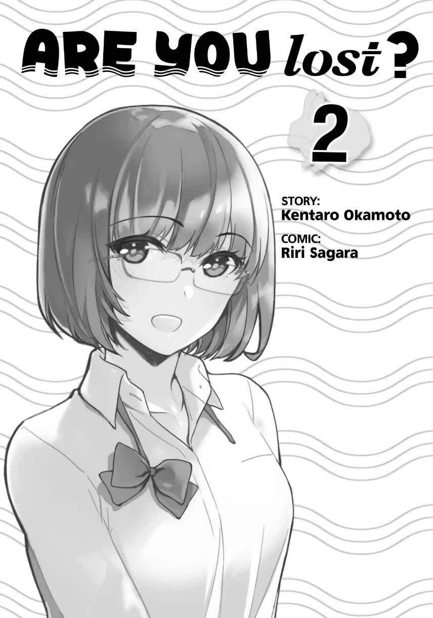 Sounan desu ka? Chapter 15 Gambar 3