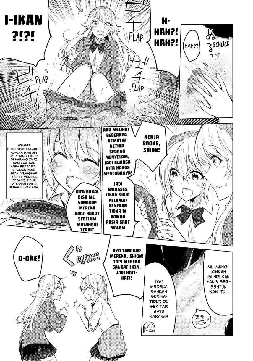 Sounan desu ka? Chapter 14 Gambar 5