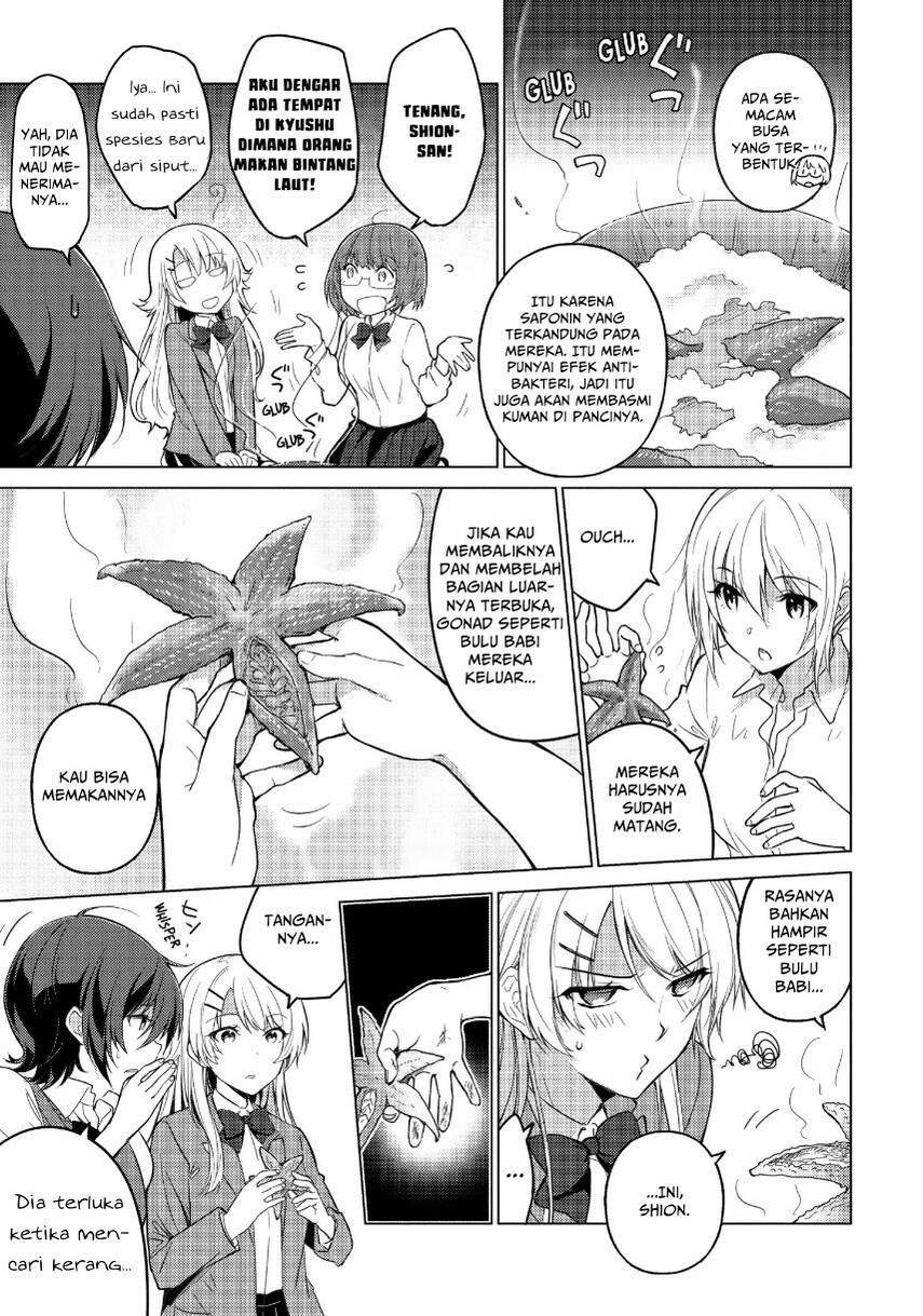 Sounan desu ka? Chapter 12 Gambar 11