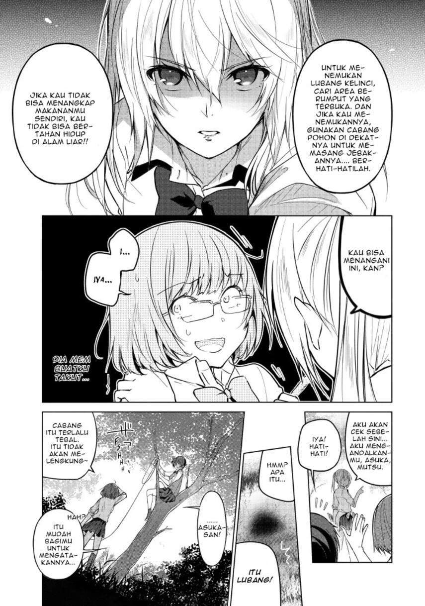 Sounan desu ka? Chapter 11 Gambar 5