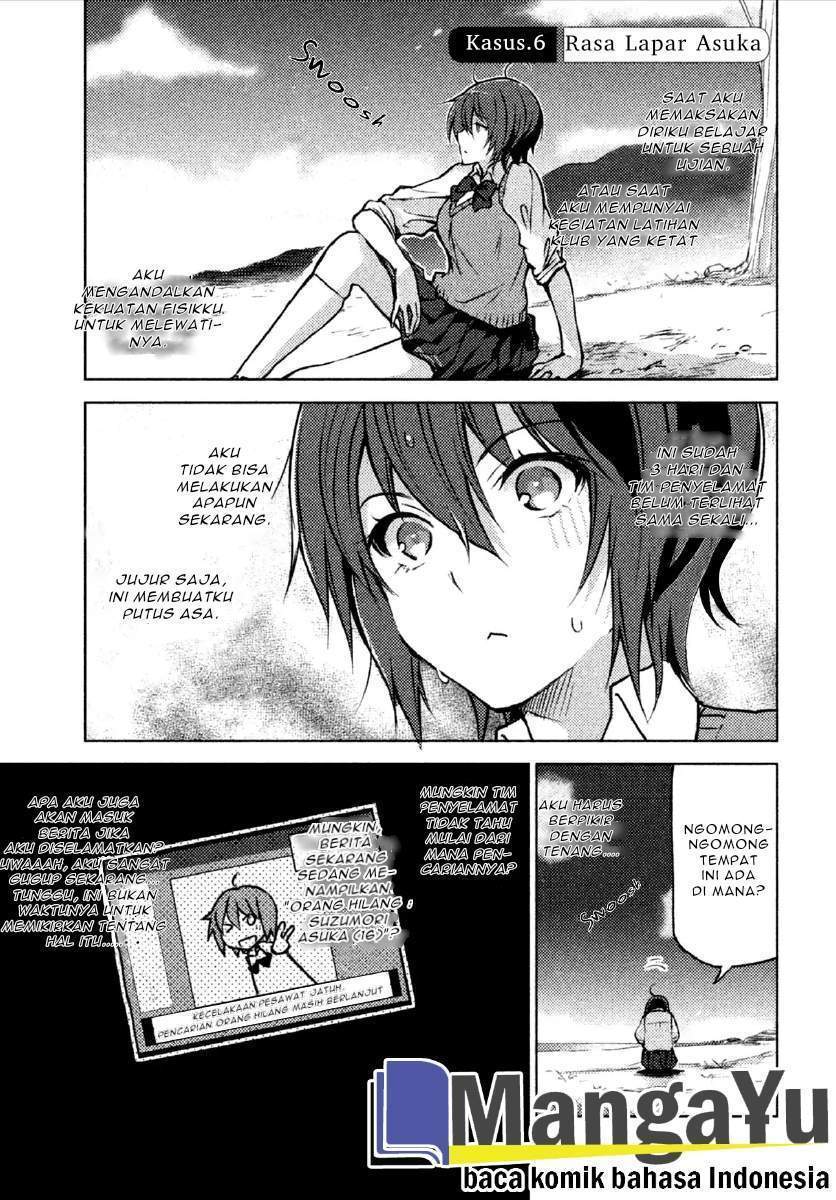 Sounan desu ka? Chapter 6 Gambar 3