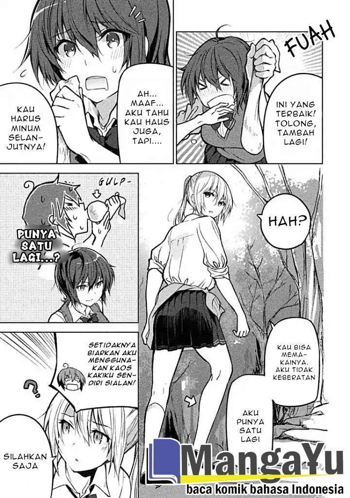 Sounan desu ka? Chapter 4 Gambar 10