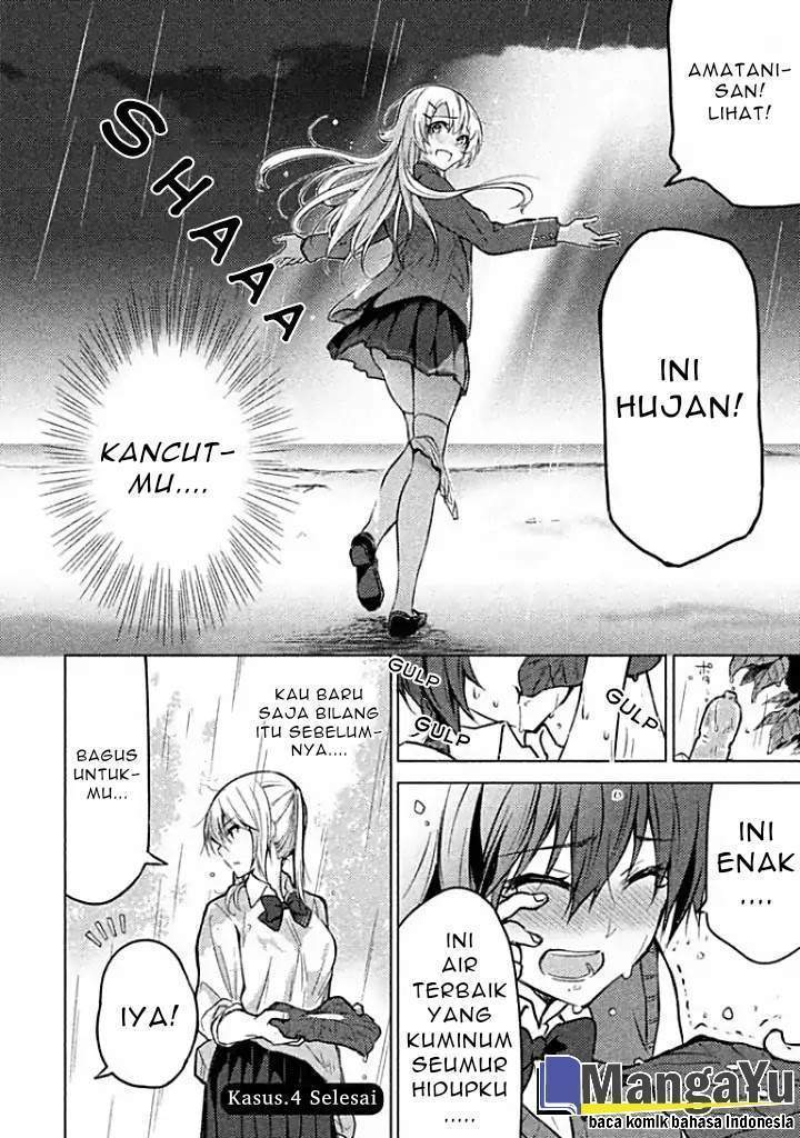 Sounan desu ka? Chapter 4 Gambar 13