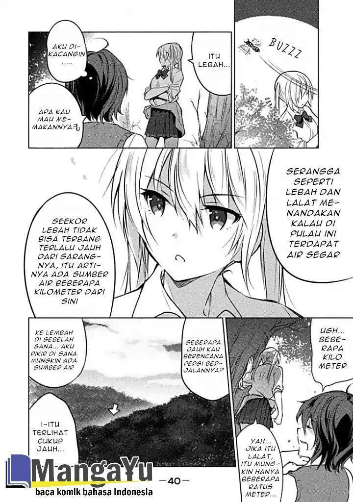 Sounan desu ka? Chapter 4 Gambar 4