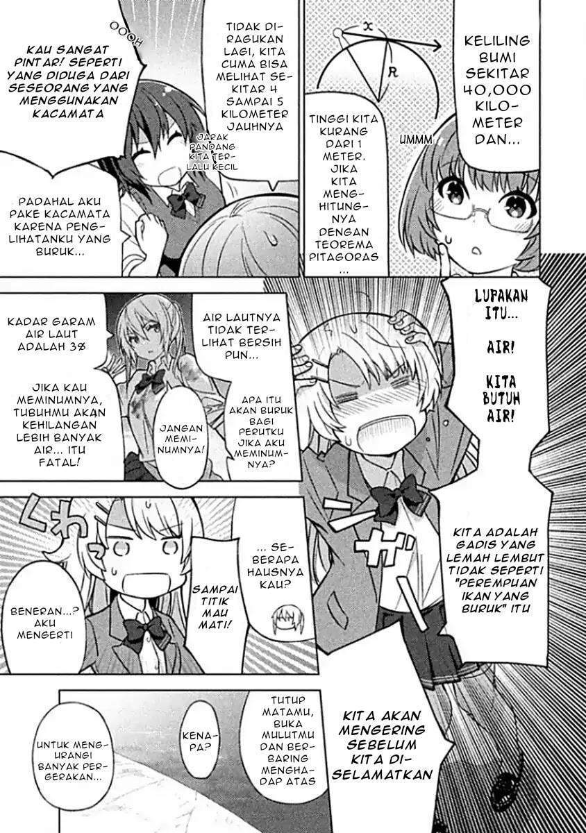 Sounan desu ka? Chapter 2 Gambar 5