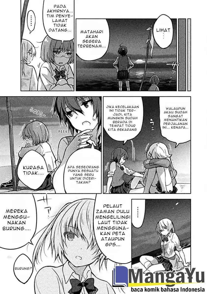 Sounan desu ka? Chapter 2 Gambar 7