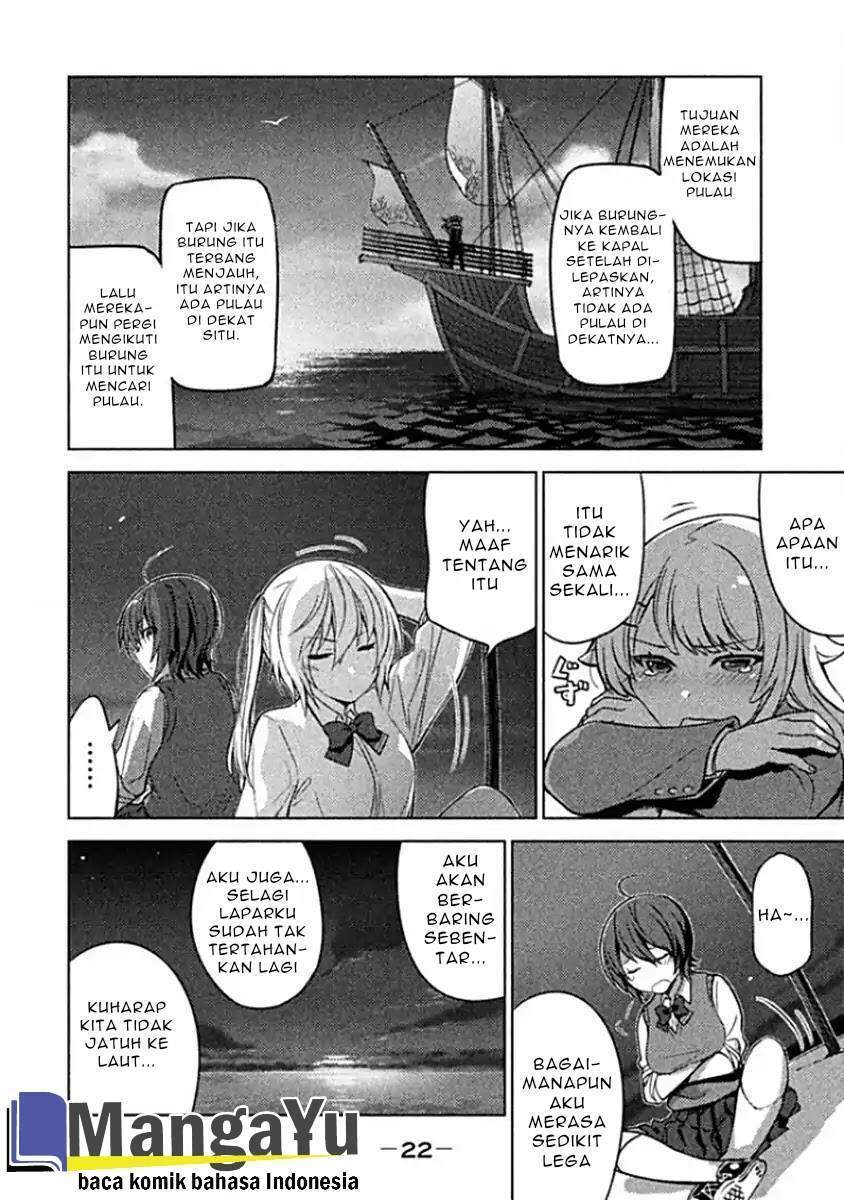 Sounan desu ka? Chapter 2 Gambar 8