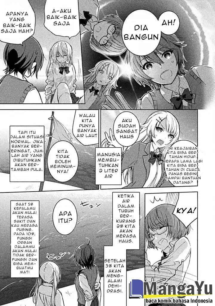 Sounan desu ka? Chapter 1 Gambar 13