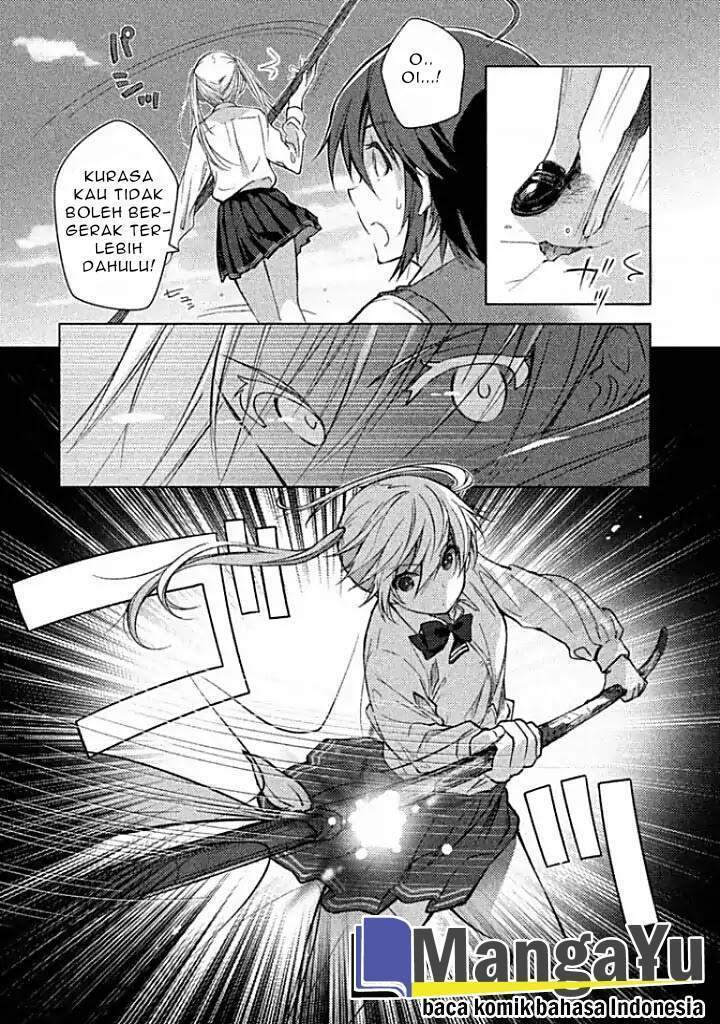 Sounan desu ka? Chapter 1 Gambar 14