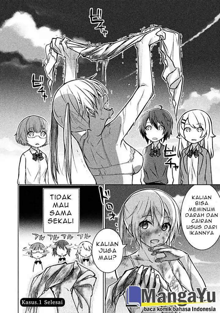 Sounan desu ka? Chapter 1 Gambar 16