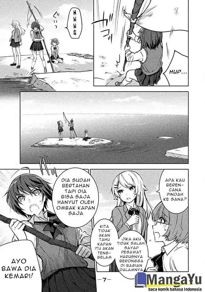 Sounan desu ka? Chapter 1 Gambar 9