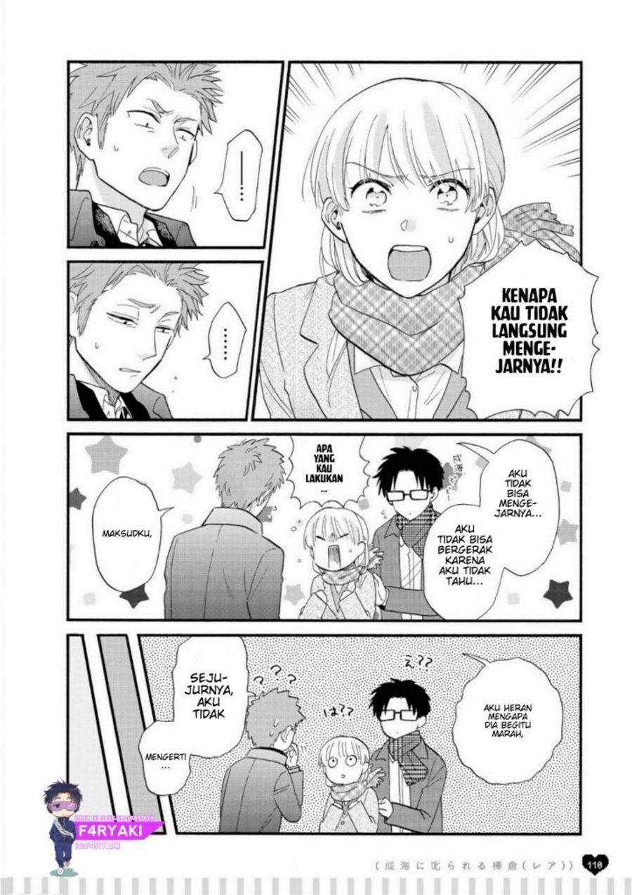 Baca Manga Wotaku ni Koi wa Muzukashii Chapter 53.5 Gambar 2