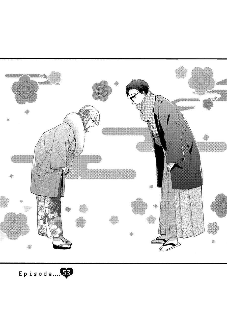 Baca Manga Wotaku ni Koi wa Muzukashii Chapter 53 Gambar 2