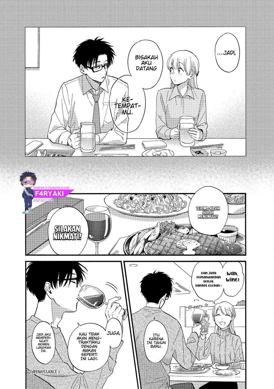 Wotaku ni Koi wa Muzukashii Chapter 53 Gambar 6