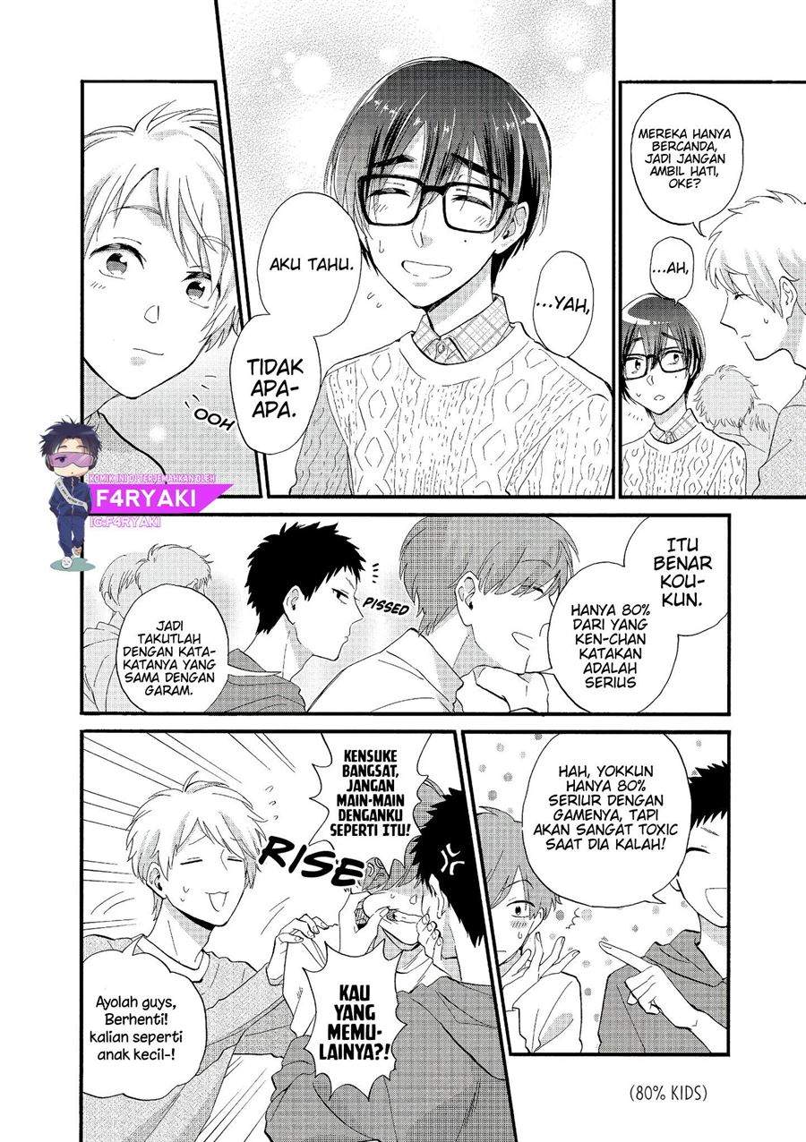 Wotaku ni Koi wa Muzukashii Chapter 52 Gambar 5