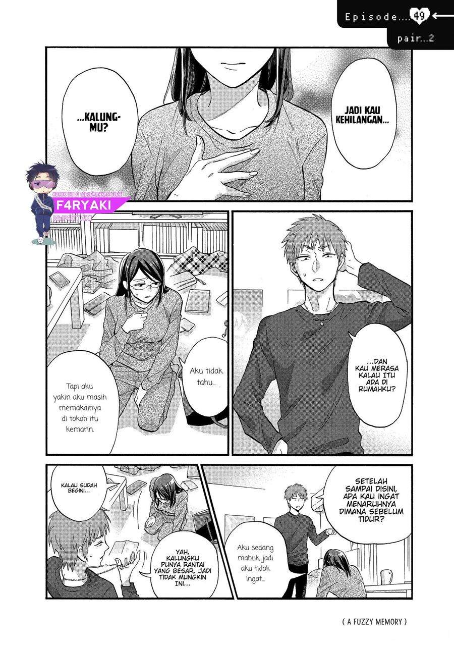 Baca Komik Wotaku ni Koi wa Muzukashii Chapter 51.2 Gambar 1