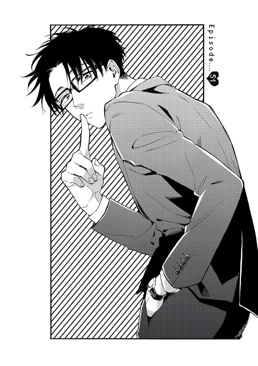 Baca Komik Wotaku ni Koi wa Muzukashii Chapter 51 Gambar 1