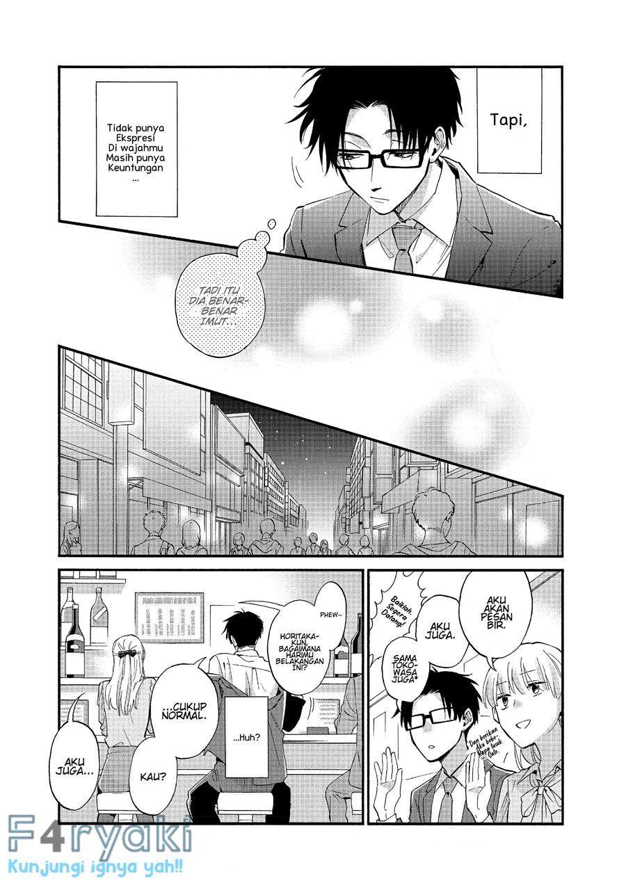 Wotaku ni Koi wa Muzukashii Chapter 51 Gambar 5