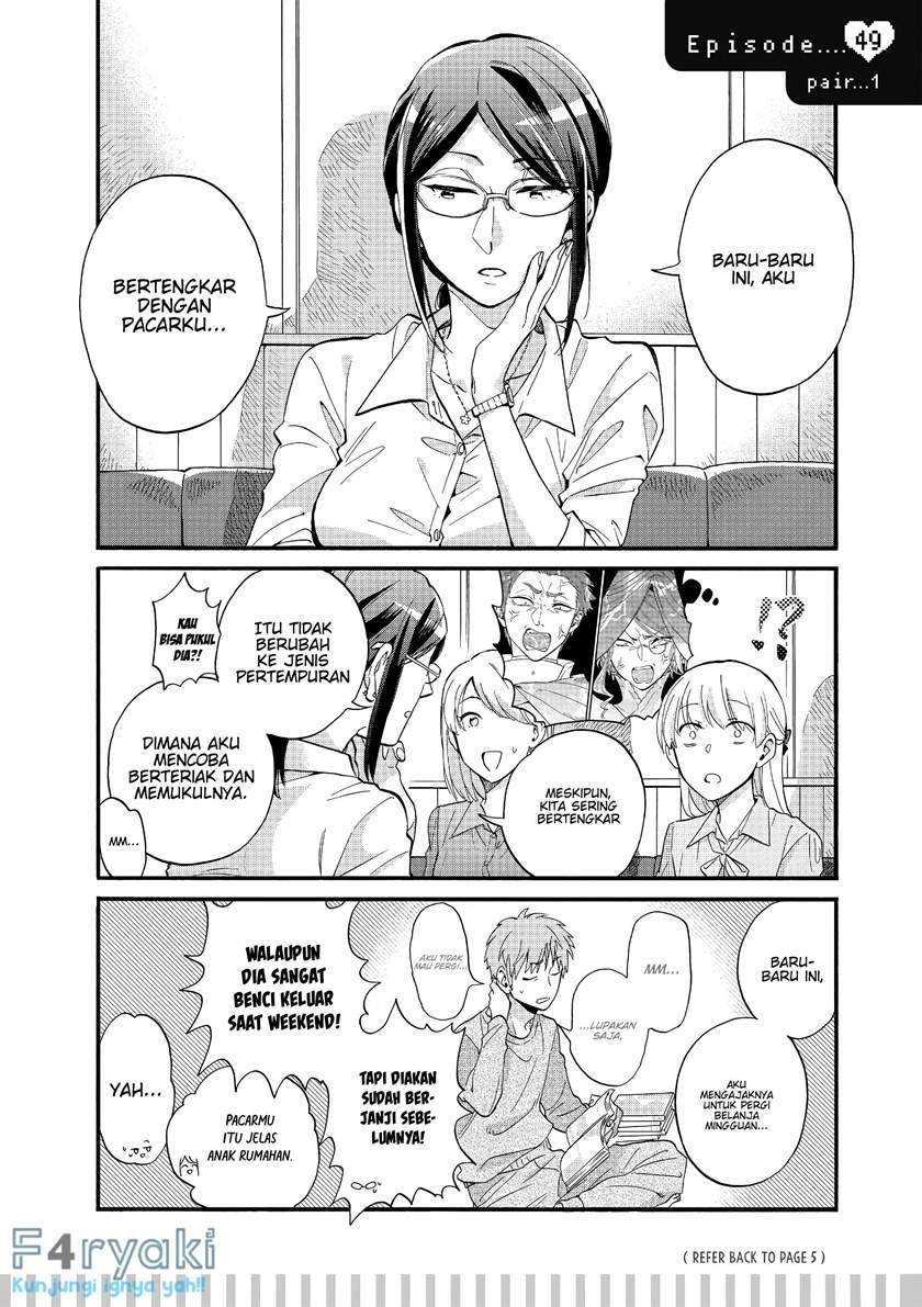 Baca Manga Wotaku ni Koi wa Muzukashii Chapter 49 Gambar 2