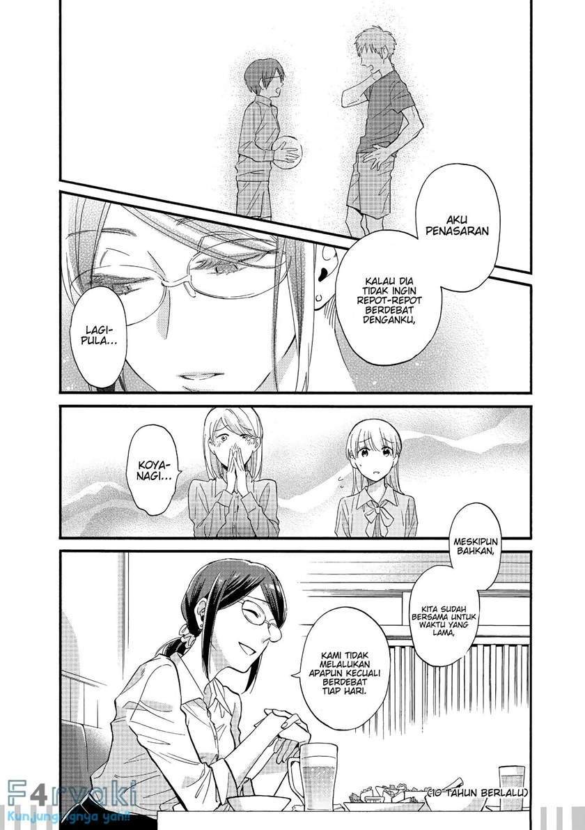 Wotaku ni Koi wa Muzukashii Chapter 49 Gambar 4