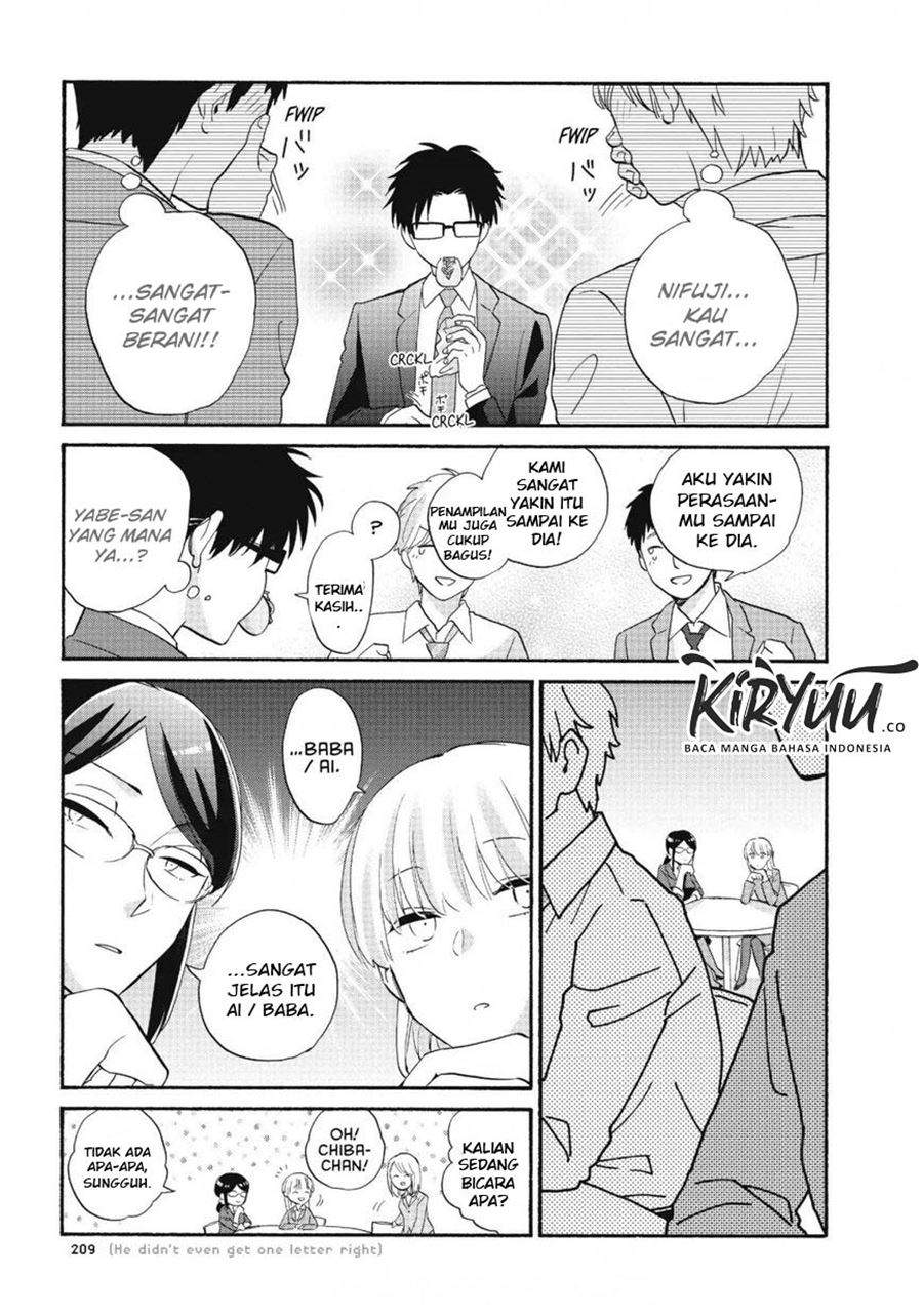 Wotaku ni Koi wa Muzukashii Chapter 43 Gambar 13