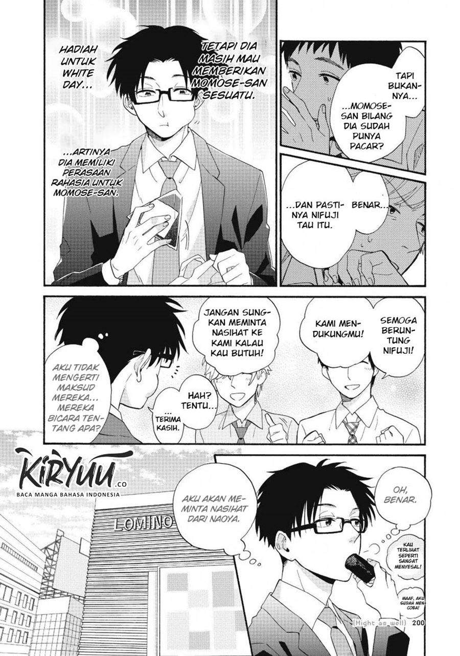 Wotaku ni Koi wa Muzukashii Chapter 43 Gambar 4