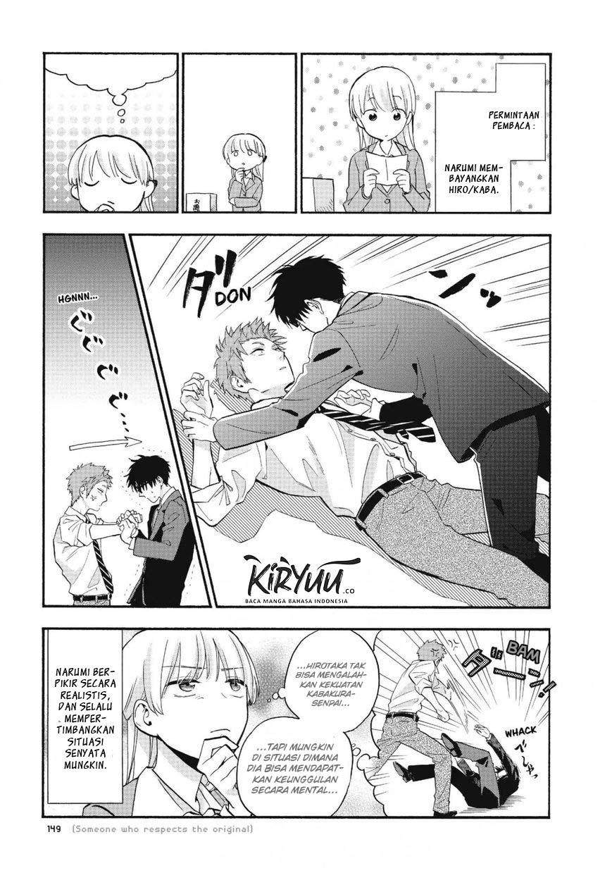 Wotaku ni Koi wa Muzukashii Chapter 40 Gambar 5