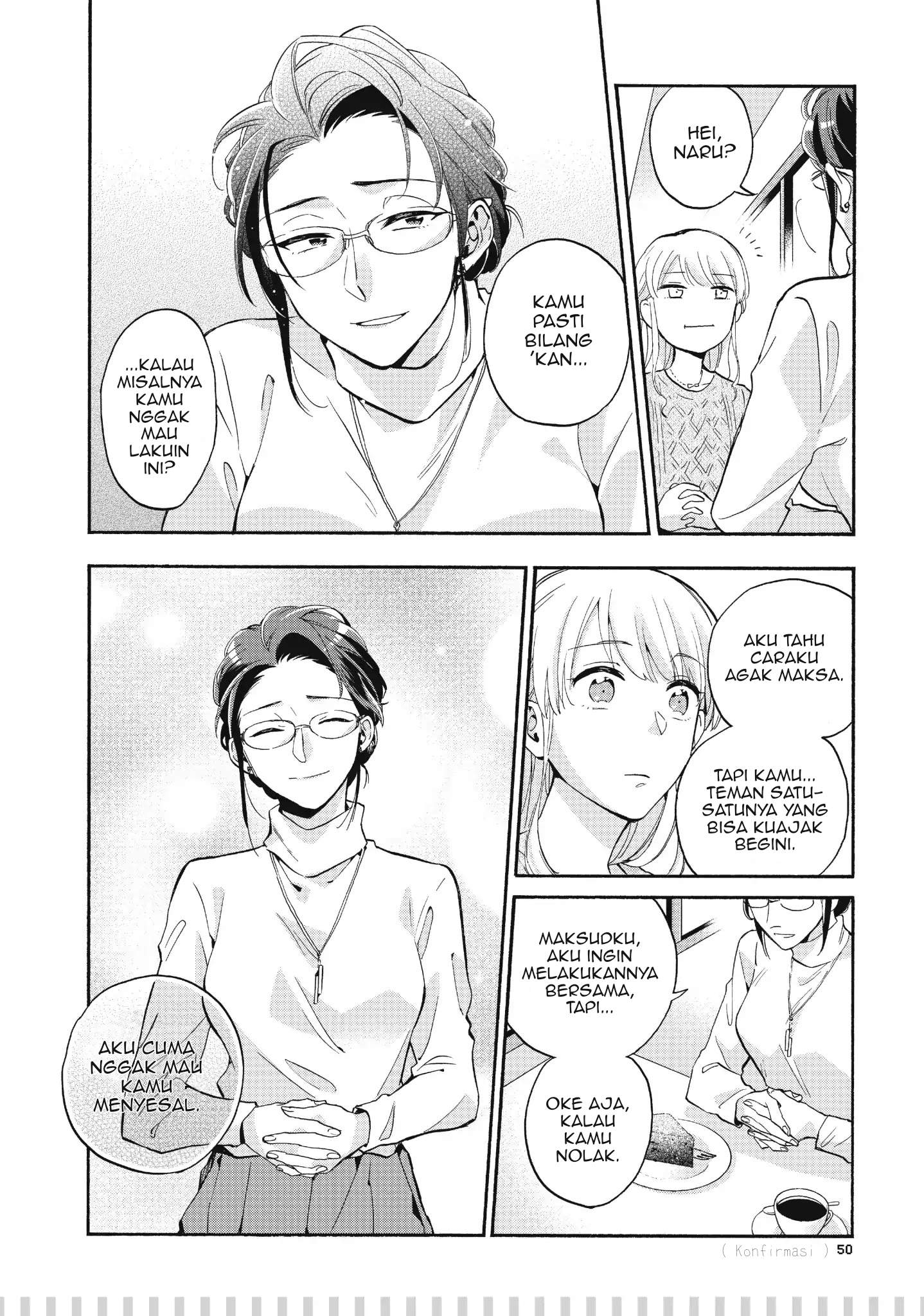 Wotaku ni Koi wa Muzukashii Chapter 35 Gambar 5