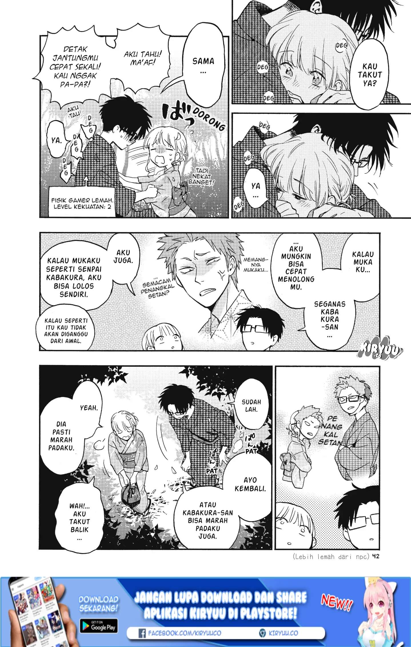 Wotaku ni Koi wa Muzukashii Chapter 34 Gambar 10