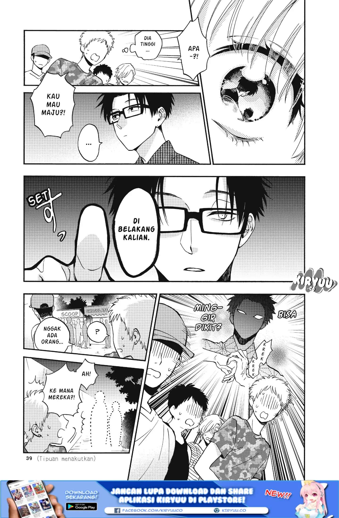 Wotaku ni Koi wa Muzukashii Chapter 34 Gambar 7