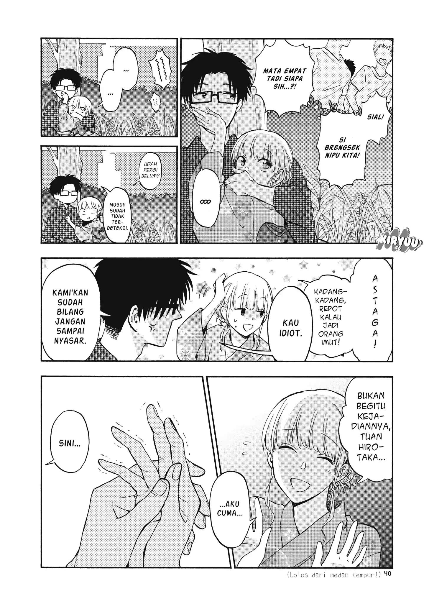 Wotaku ni Koi wa Muzukashii Chapter 34 Gambar 8