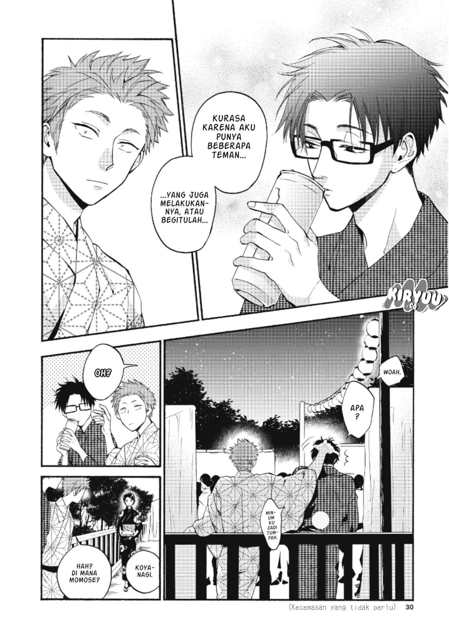 Wotaku ni Koi wa Muzukashii Chapter 33 Gambar 13