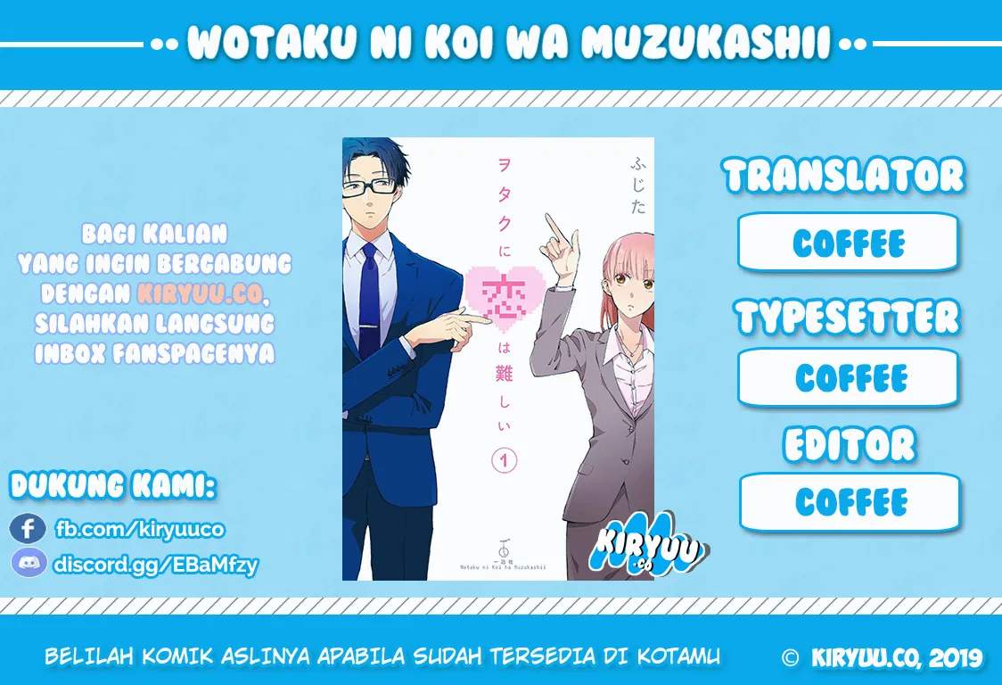 Baca Manga Wotaku ni Koi wa Muzukashii Chapter 33 Gambar 2