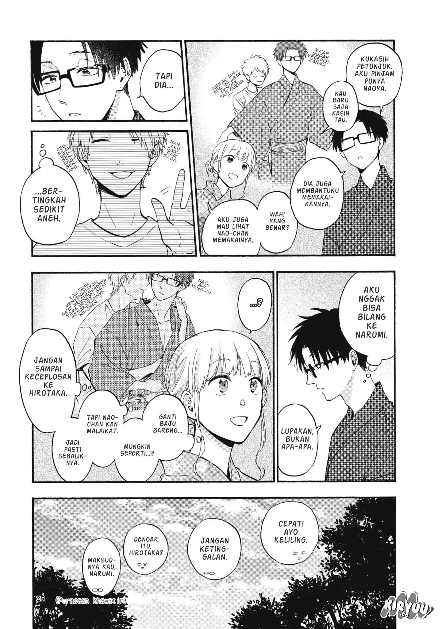 Wotaku ni Koi wa Muzukashii Chapter 33 Gambar 7