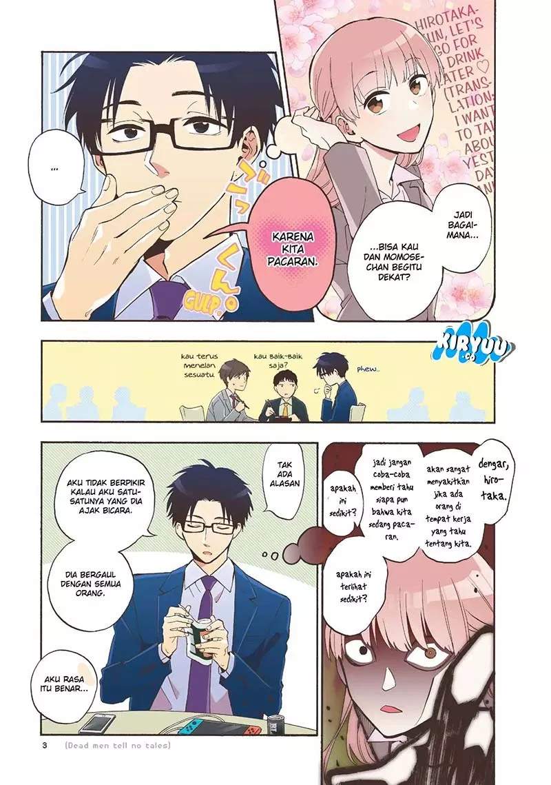 Wotaku ni Koi wa Muzukashii Chapter 31 Gambar 6