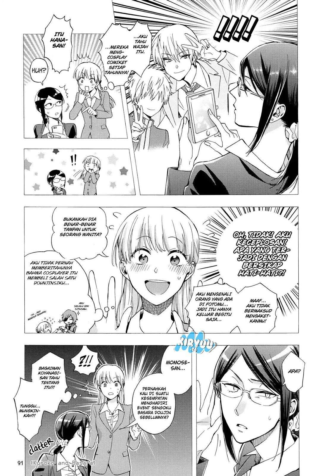 Wotaku ni Koi wa Muzukashii Chapter 29 Gambar 7