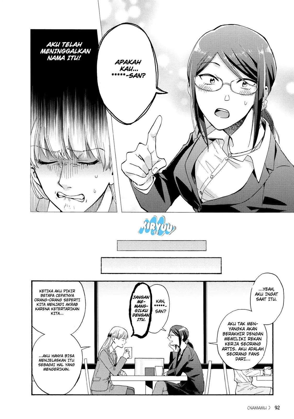 Wotaku ni Koi wa Muzukashii Chapter 29 Gambar 8