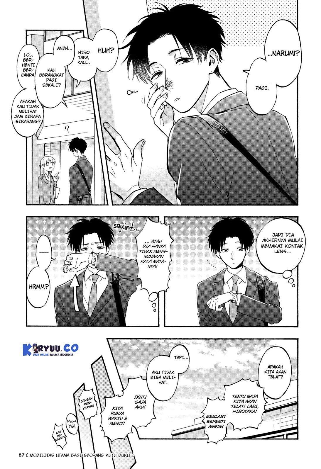 Wotaku ni Koi wa Muzukashii Chapter 28 Gambar 4