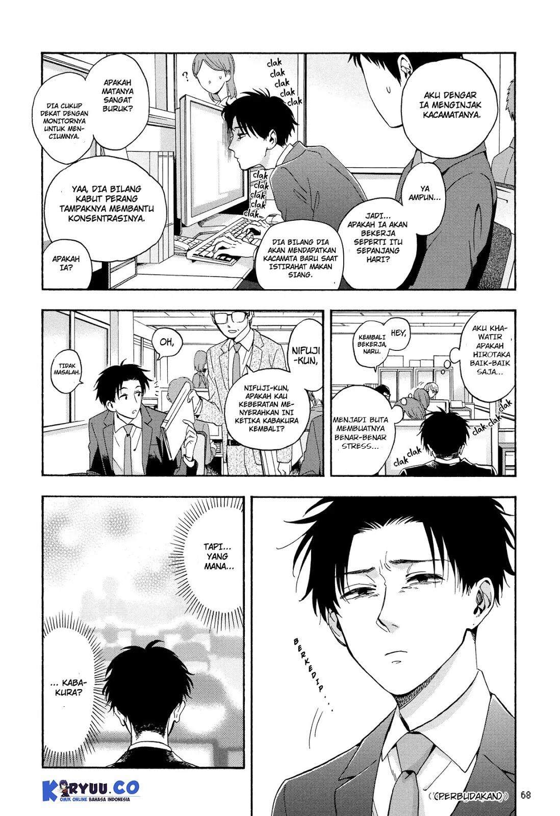 Wotaku ni Koi wa Muzukashii Chapter 28 Gambar 5