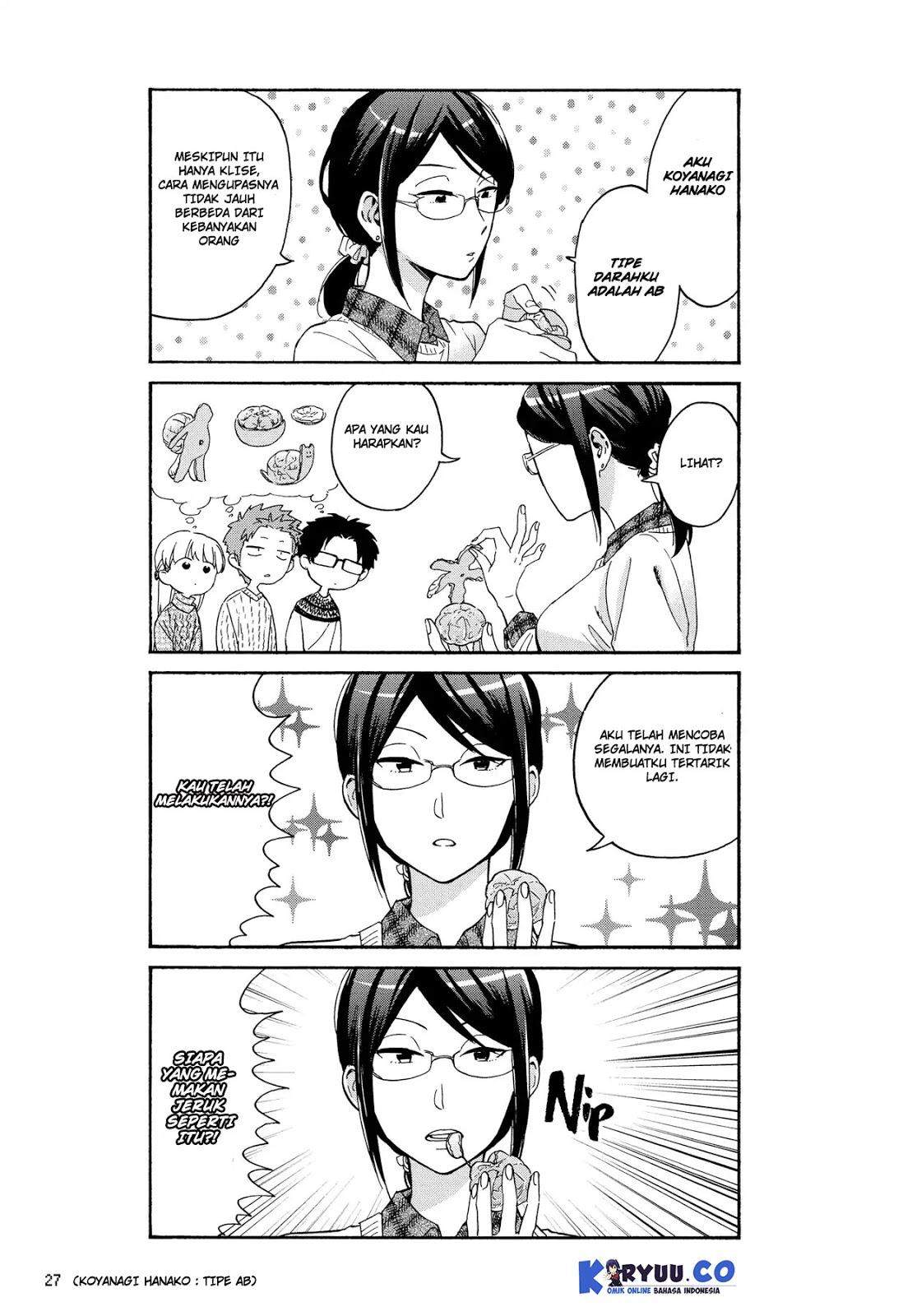 Wotaku ni Koi wa Muzukashii Chapter 24 Gambar 5