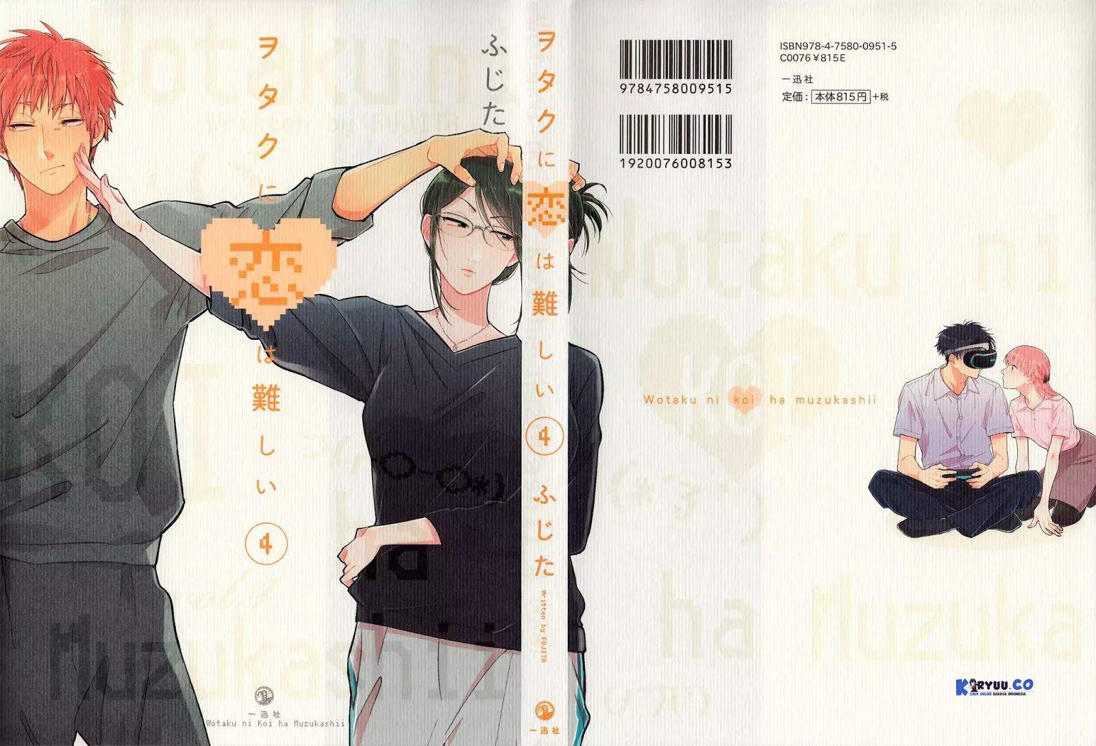 Baca Komik Wotaku ni Koi wa Muzukashii Chapter 23.5 Gambar 1