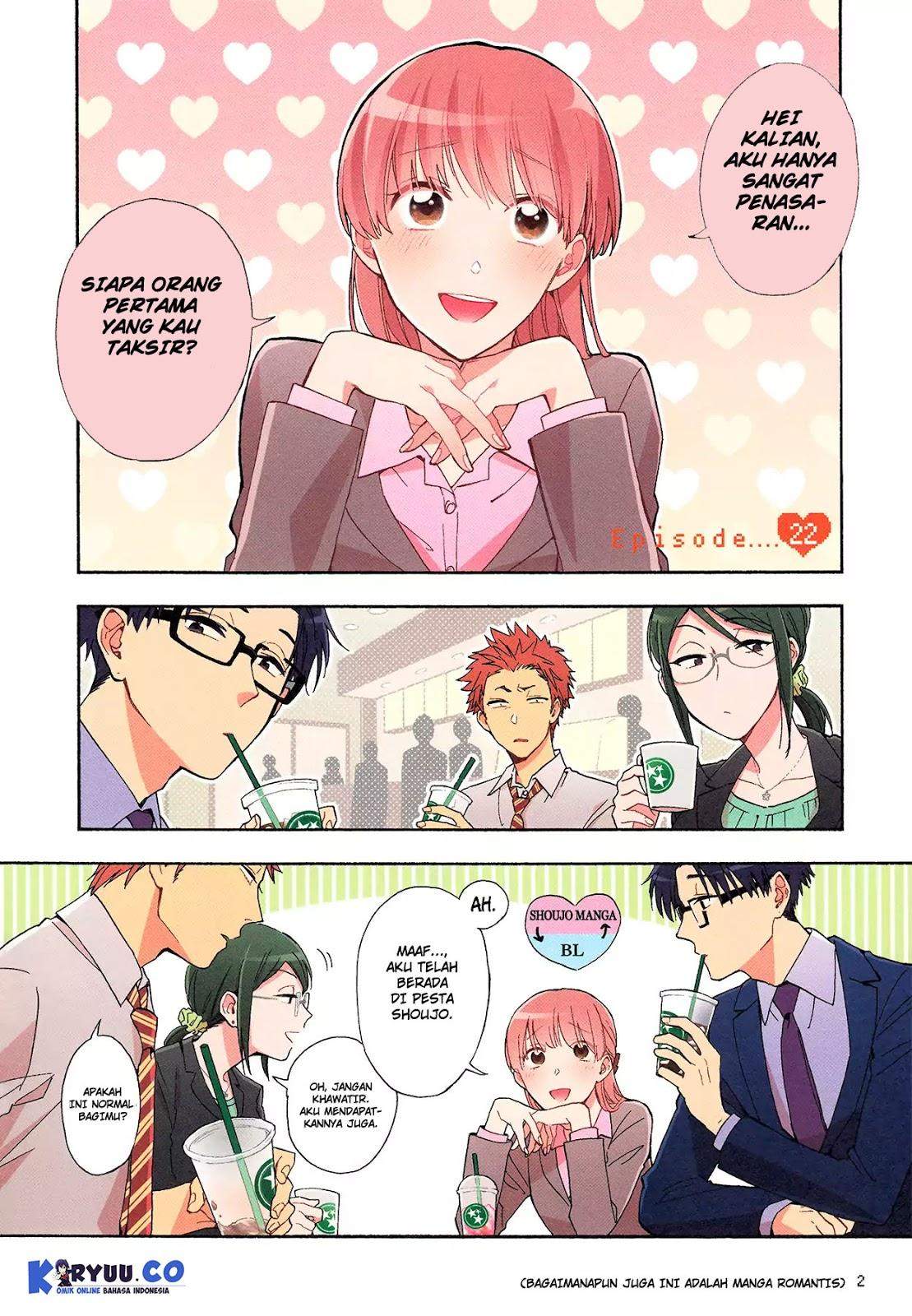 Wotaku ni Koi wa Muzukashii Chapter 23.5 Gambar 5