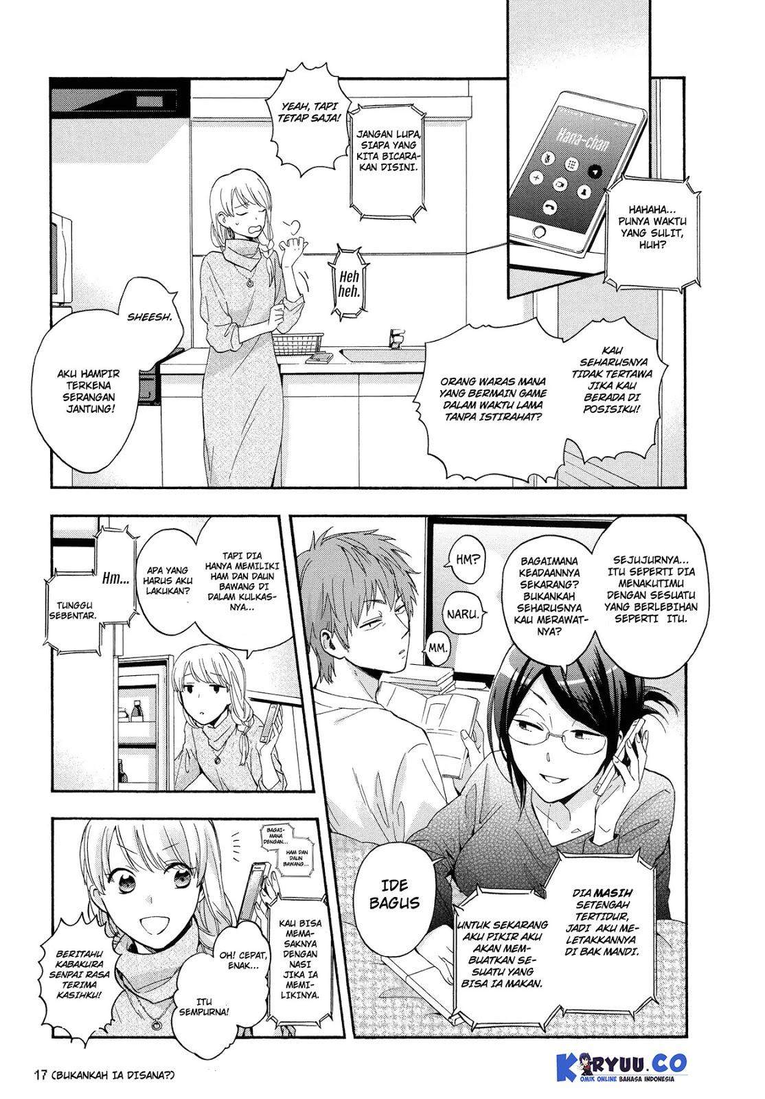 Wotaku ni Koi wa Muzukashii Chapter 23 Gambar 10