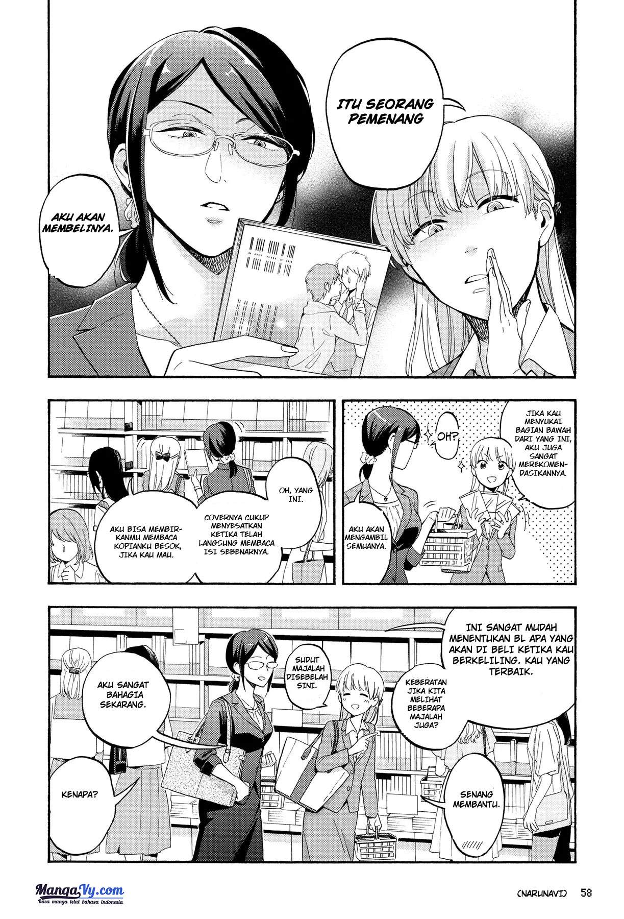 Wotaku ni Koi wa Muzukashii Chapter 18 Gambar 9